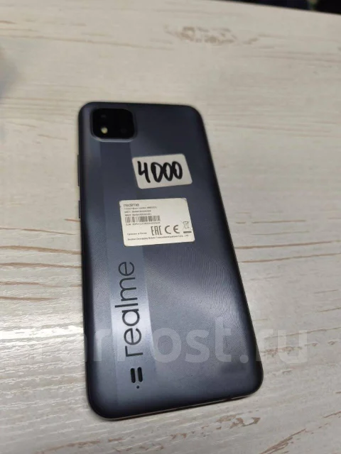 Realme C11. �/�, 32 ��, ����� ����