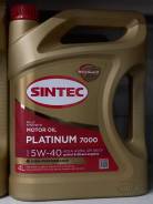 Sintec Platinum. 5W-40, , 4,00. 
