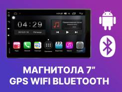 ��������� 2DIN, 7" ���������! �� Android! Wi-Fi, GPS! �������� ��� ����