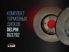    Delphi BG3792 BG3792 