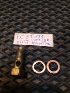    Toyota Corona 1990 ST171, 3SFE 