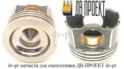 �������������� C7 (������� + ����� + ������) 2382720 2382720 ����