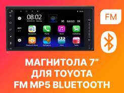 ��������� 7" ��� Toyota Audio Player! ��������! �������� 1 ��� ����