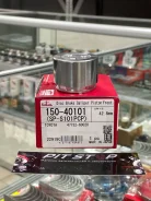 ������� ���������� �������� Seiken 150-40101 [47732-60020] 150-40101 ����