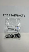 �������������� ������ BMW 11437794698 11437794698 ����