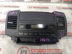 - Toyota Mark Ii 8865022650 GX110 8865022650 