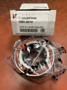 NBH-2014 ��������� ������� Narichin NBH-2014 ����