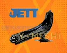 ����� �������� (�����) Nissan X-Trail 32 545014BA0A 545014CA0A 545015HA0A 545004BA0A 545004CL1B ����