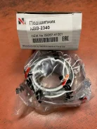 NBB-2340 ��������� Narichin NBB-2340 ����