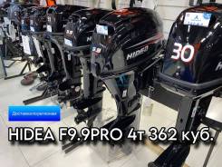 Hidea. 20��.�., 4-�������, ����������, ���� S (381 ��), 2026 ��� ����
