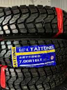 Taitong HS918. �����������, ����� ����