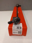 ������ ��������� ������������� ������ Hyundai/Kia 54840-2B000 CTR CLKH32R ����