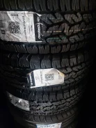 Matador MP-72 Izzarda A/T 2. ����� at, ����� ����