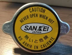 ������ ��������� "Sankei" KH-C11 0.9KG/CM2 (D=59mm, D-37mm) KH-C11 ����