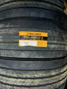 Standmax. �����������, ����� ����