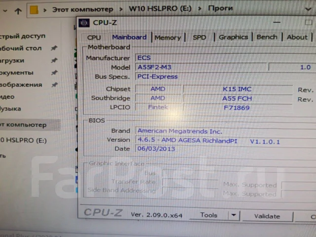 Socket FM2 ����