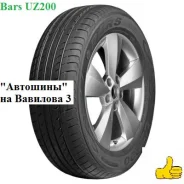 Bars UZ200. ������, 2025 ���, ����� ����