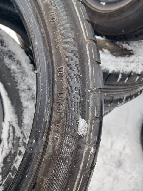 Dunlop SP Sport 01. ������, �/�, ����� 5 % ����