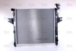 �������� Nissens 61010 61010 ����