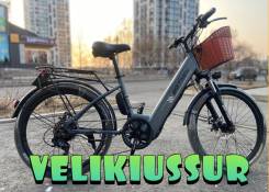 TULUN 