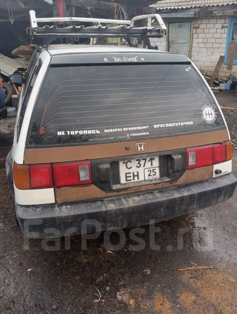Honda Civic. ��������, ��������, 1.3 (85��.�.), ������, 250 000����. �� ����