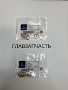 ������ �������������� Mercedes N007603016105 N007603016105 ����