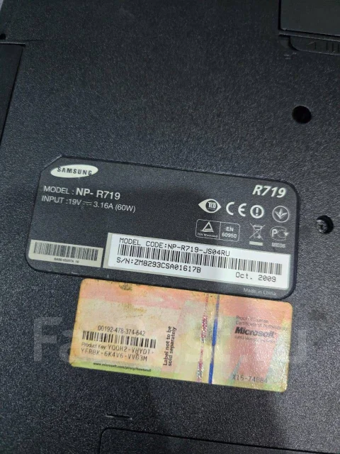 Samsung R719. 17", 2,1����, ��� 4 ��, ���� 512���, WiFi: 1, Bluetooth: 1, ����������� �� 3��. ����