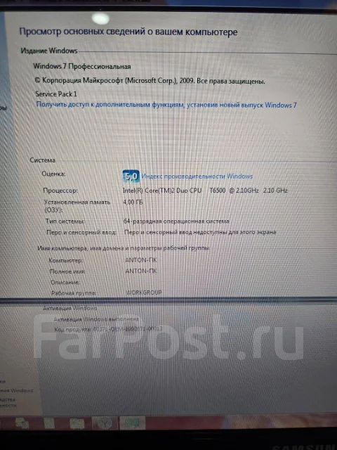 Samsung R719. 17", 2,1����, ��� 4 ��, ���� 512���, WiFi: 1, Bluetooth: 1, ����������� �� 3��. ����
