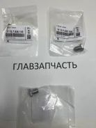 ������ ��� ����� ����� BMW 11137535106 11137535106 ����