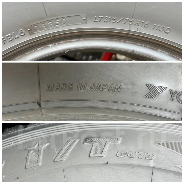 Yokohama Geolandar I/T G072, LT 315/75 R16 113Q, 16