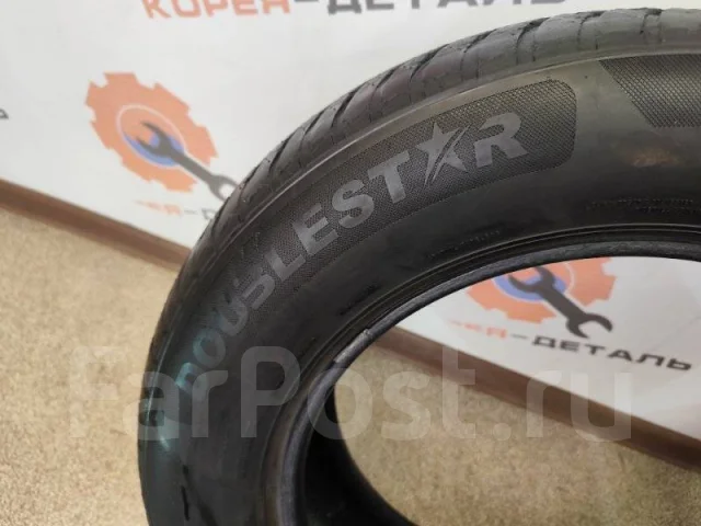 Doublestar DLA01