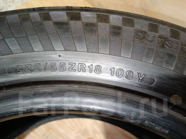 Radar Dimax R8+