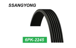 ������ ������������ 2245�� Ssangyong 0079978292 0079978292 ����