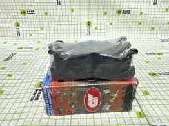 ������� ��������� ������ �������� �-�� ��� Mazda 05P367 05P367 ����