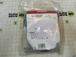 ����������� �������� ��� Mitsubishi Canter SP-A682P SPA682P ����