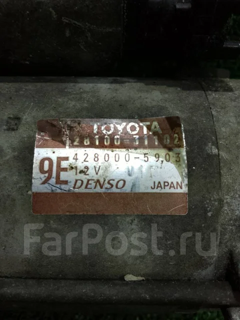 ������� Lexus RX350 2810031102 2810031102 ����
