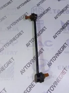 ������ ������������� ��������� Geely Emgrand EC7 1064000097 1064000097 ����