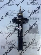 ������ ����������� Chevrolet Cobalt ����� �������� 52085429, ������ �������� 52085429 ����