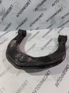 ����� �������� ������ ������� Volkswagen Amarok 2H0407022B 2H0407022B ����