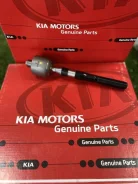 ������� ���� Kia Optima 4 ����� �������� 577243Q000, ������ 577243Q000 ����