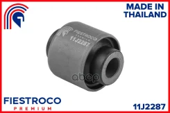 ����������� ���� Mitsubishi Lancer 95-03 ����. ����. 11J2287 Fiestroco ���. 11J2287 11J2287 ����