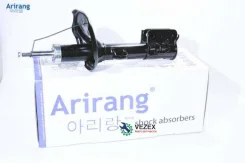 ����������� ������ ����� GAS Arirang ARG261136L ARG261136L ����