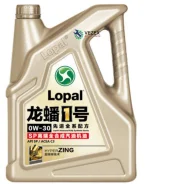 Lopal 1 Advanced