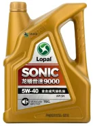 Lopal
