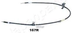 ���� ����������� ������� Japanparts ���. BC167R BC167R ����