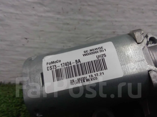 ��������� ���������������� ������ Ford Explorer 2022 DS7317404BA ����