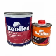 ����� ���������� "REOFLEX" 2K (0,8 �) (+ ����������� (0,2�)) Reoflex ���. RX P-03/800+RX H-33/200 ����