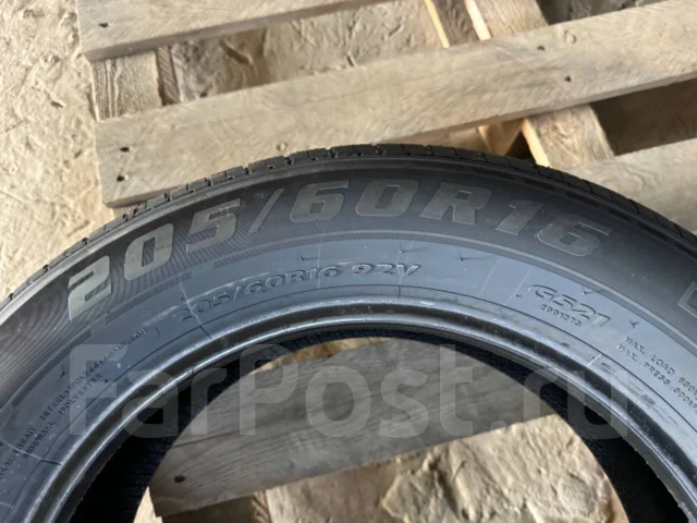 King Boss G521. ������, 2025 ���, ����� ����