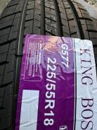 King Boss G577. ������, 2025 ���, ����� ����