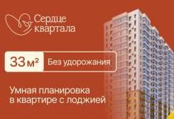 1-,    135/1 . 1. 64, 71 , , 33,5.., 5/18  